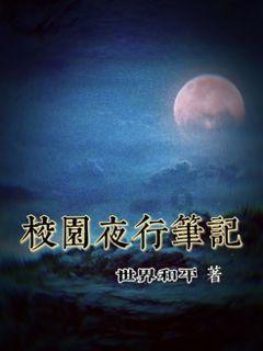 雷火官方网站入口